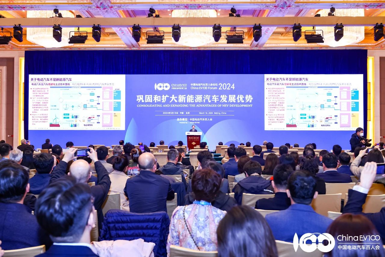 彩世界·(中国游)官方网站 -APP下载