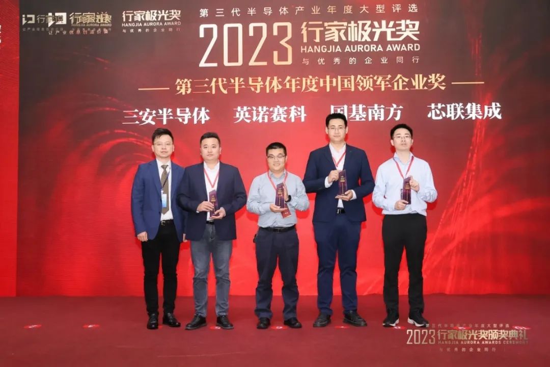 彩世界·(中国游)官方网站 -APP下载