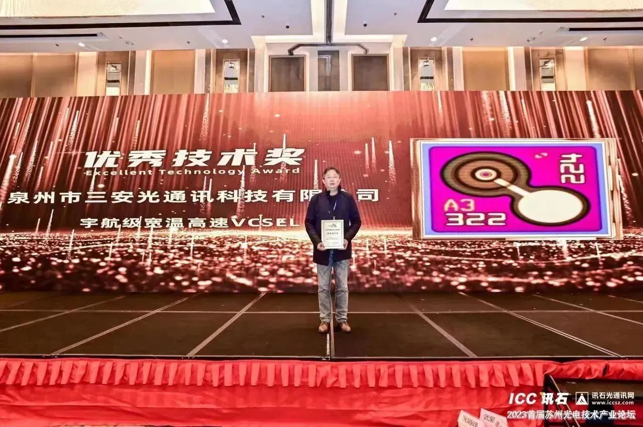 彩世界·(中国游)官方网站 -APP下载