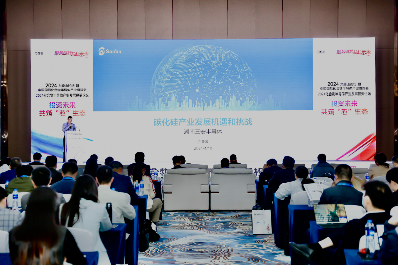 彩世界·(中国游)官方网站 -APP下载