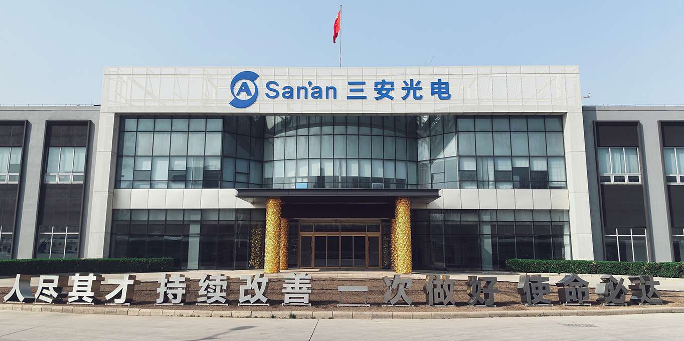 tianjinsanan3.jpg